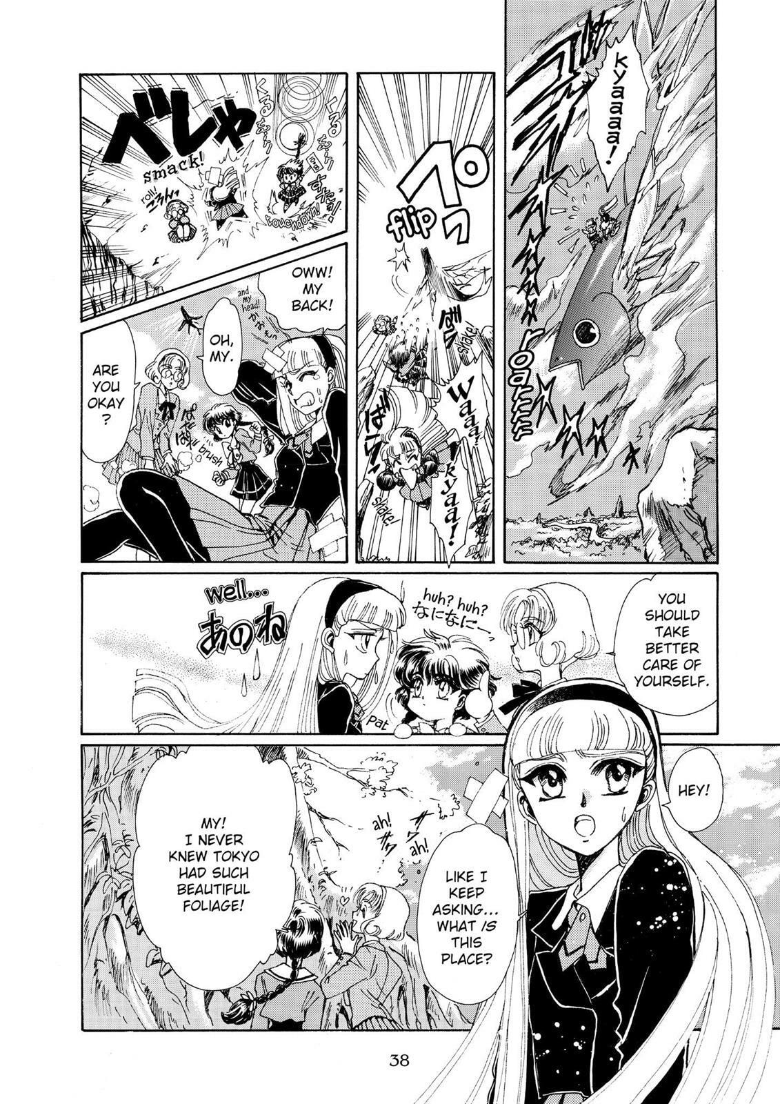 Read Magic Knight Rayearth chapter 1.1 image 34 on Lezhin