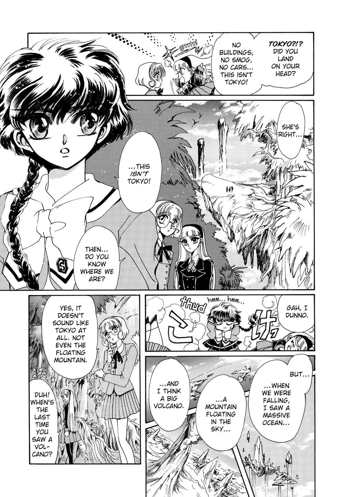 Read Magic Knight Rayearth chapter 1.1 image 35 on Lezhin