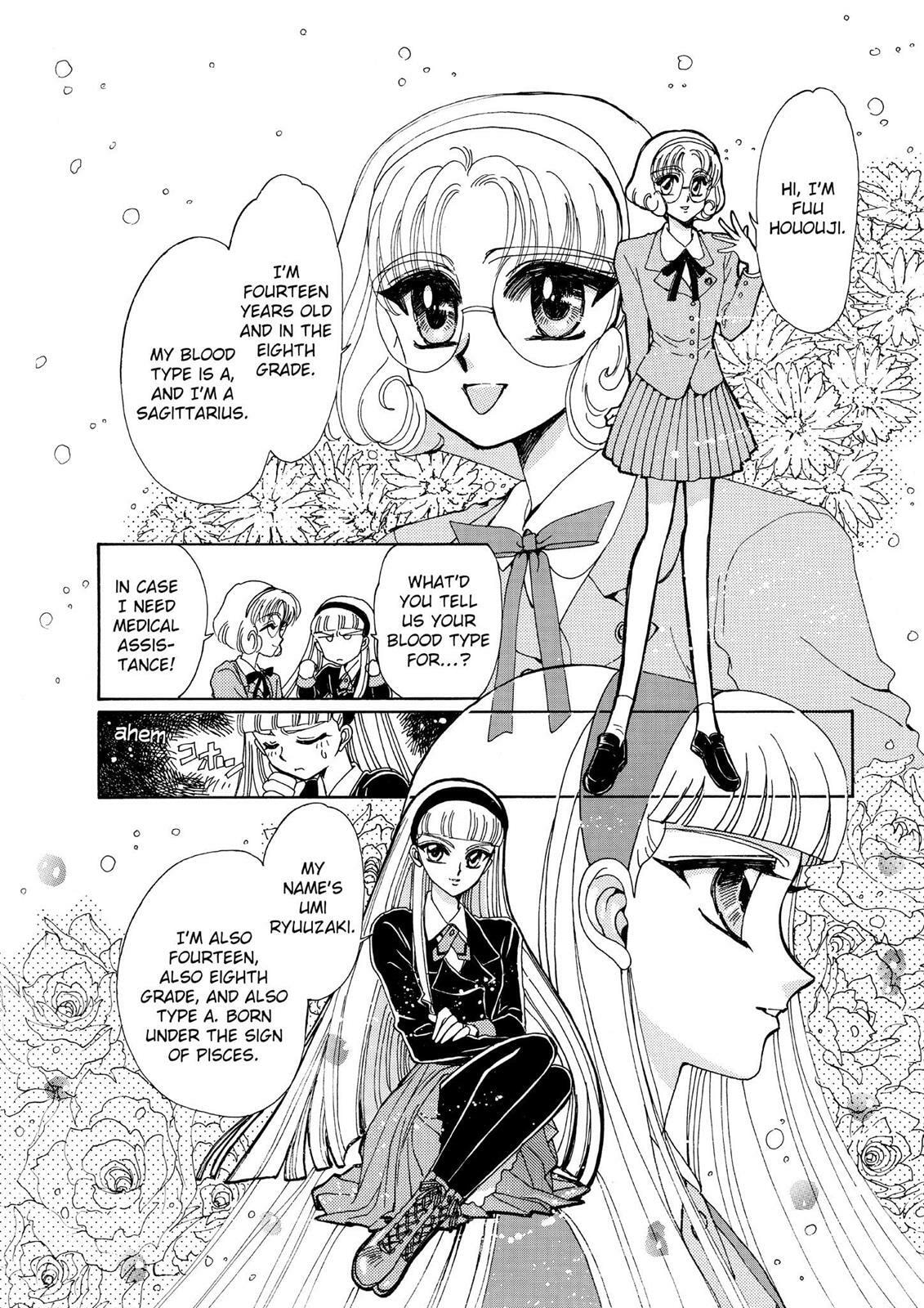 Read Magic Knight Rayearth chapter 1.1 image 38 on Lezhin