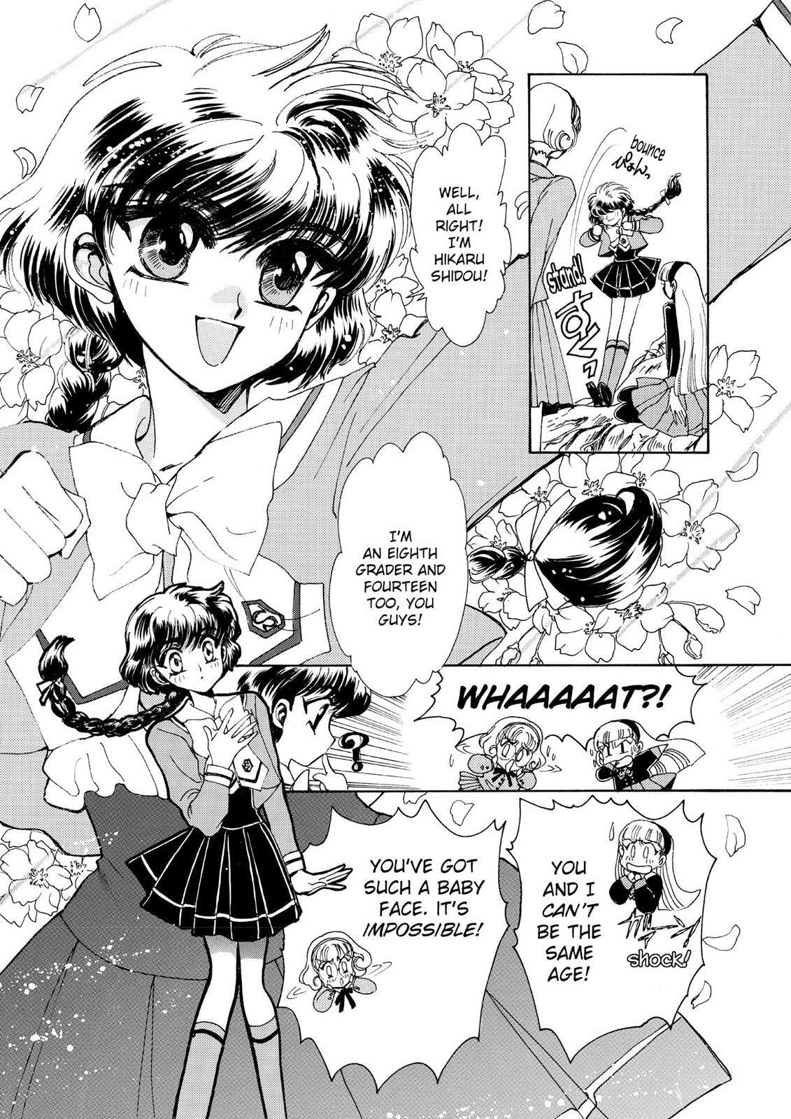 Read Magic Knight Rayearth chapter 1.1 image 39 on Lezhin