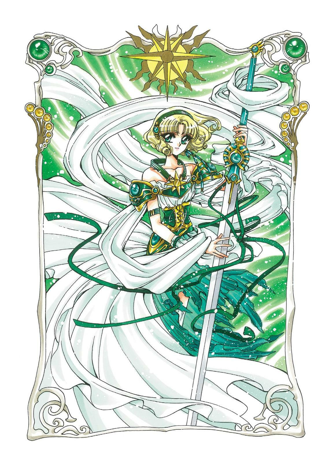 Read Magic Knight Rayearth chapter 1.1 image 4 on Lezhin
