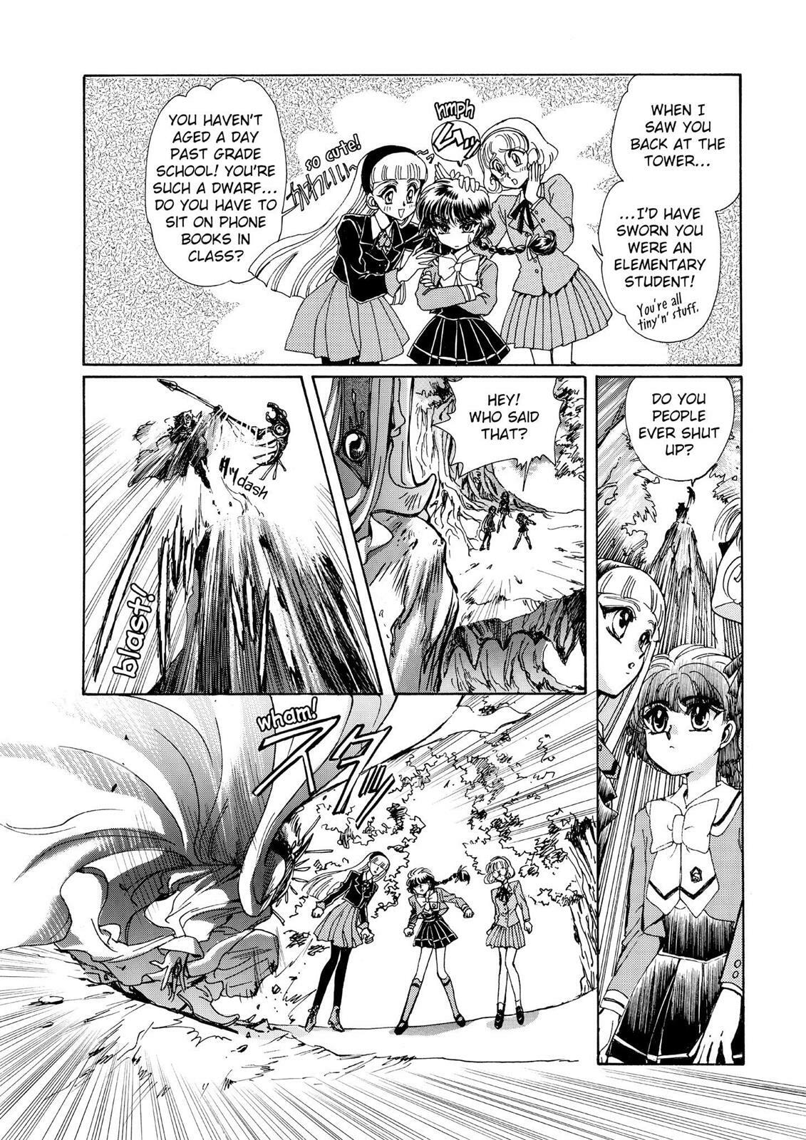 Read Magic Knight Rayearth chapter 1.1 image 40 on Lezhin