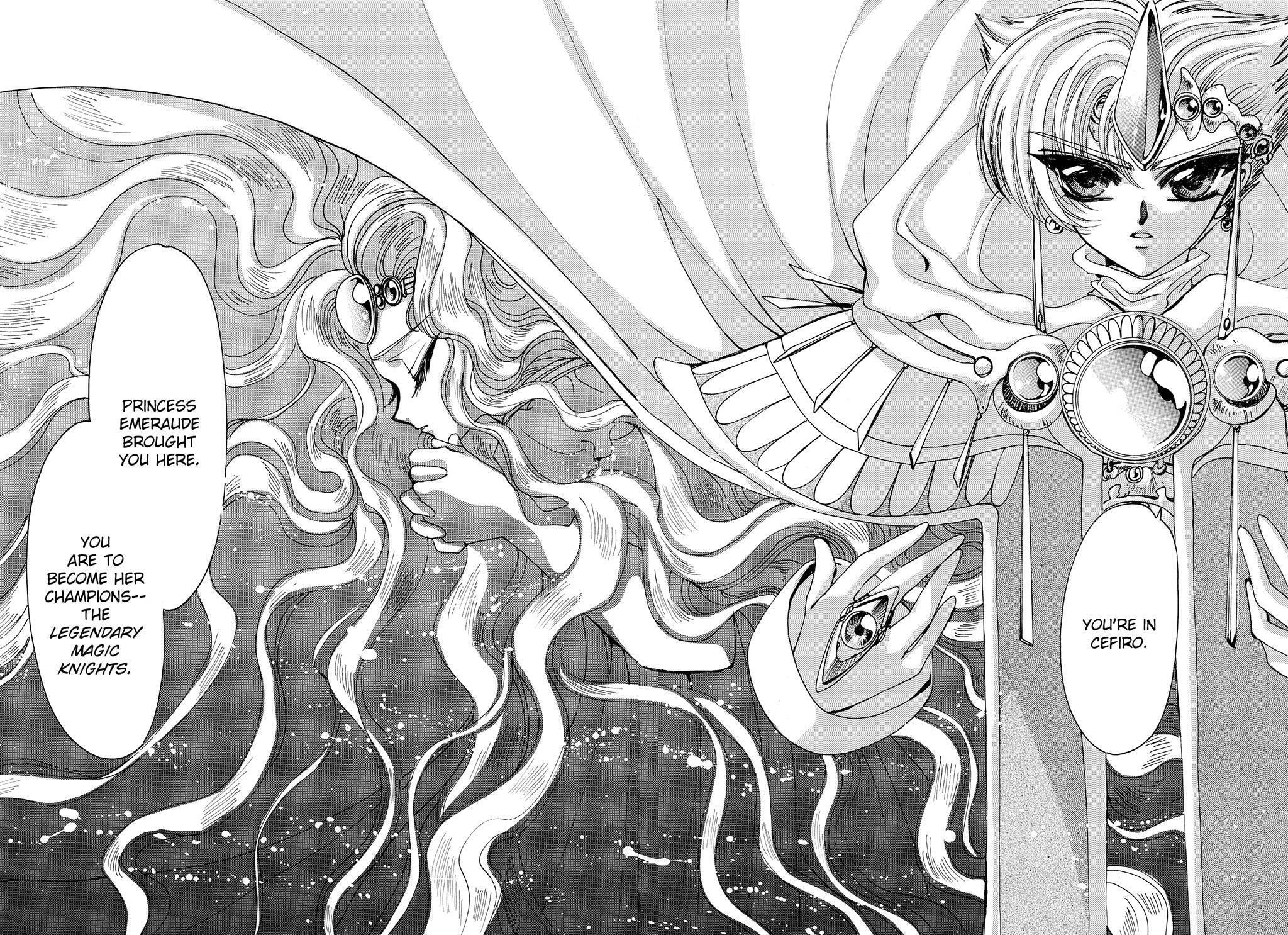 Read Magic Knight Rayearth chapter 1.1 image 44 on Lezhin