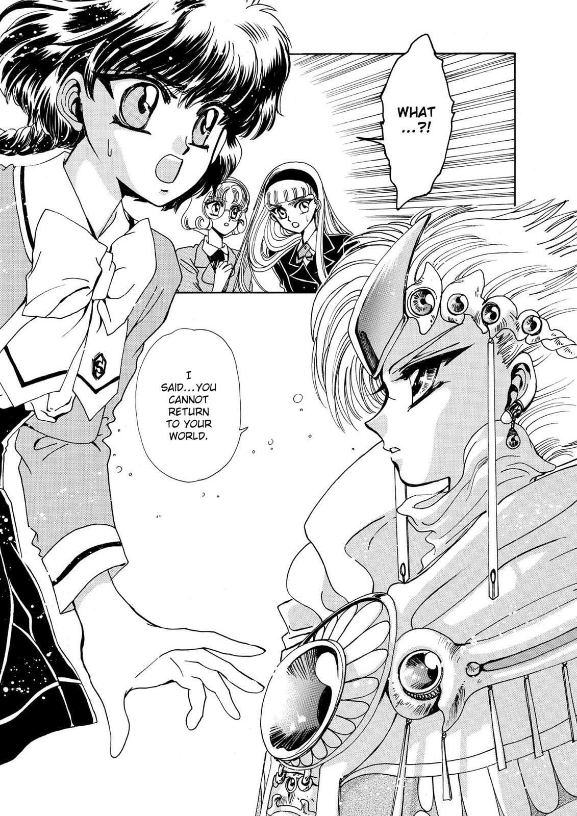 Read Magic Knight Rayearth chapter 1.1 image 48 on Lezhin