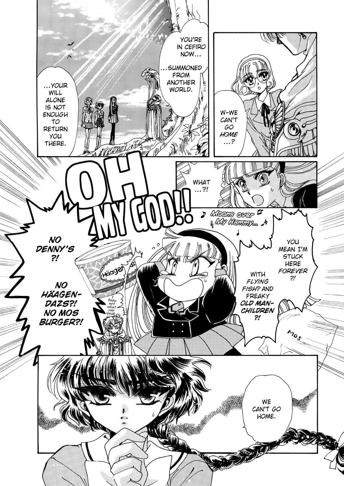 Read Magic Knight Rayearth chapter 1.1 image 49 on Lezhin