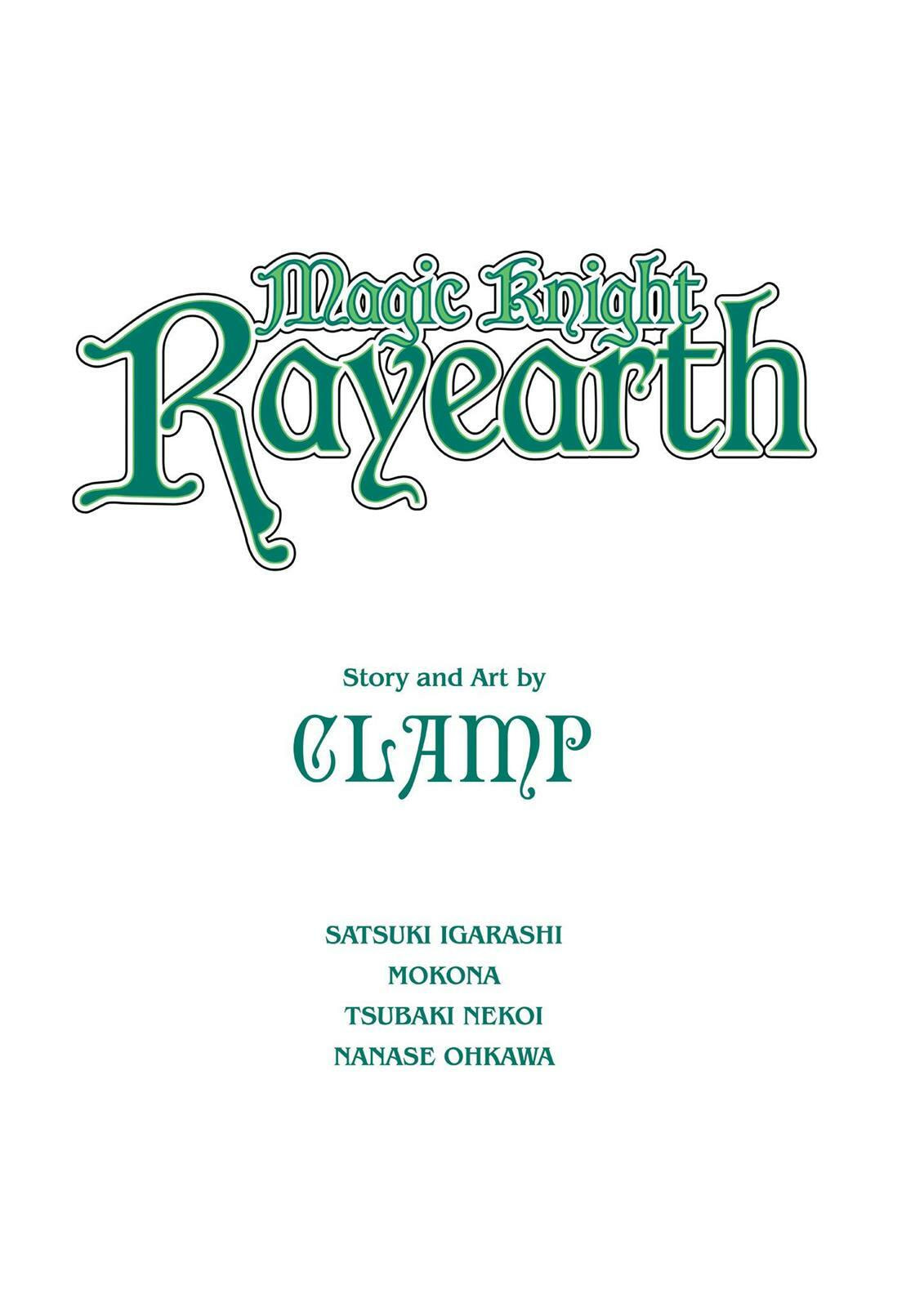 Read Magic Knight Rayearth chapter 1.1 image 5 on Lezhin