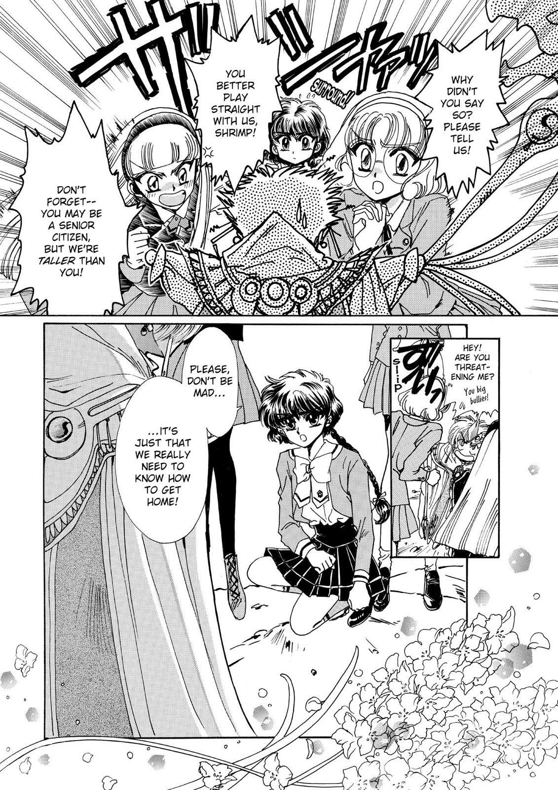 Read Magic Knight Rayearth chapter 1.1 image 52 on Lezhin