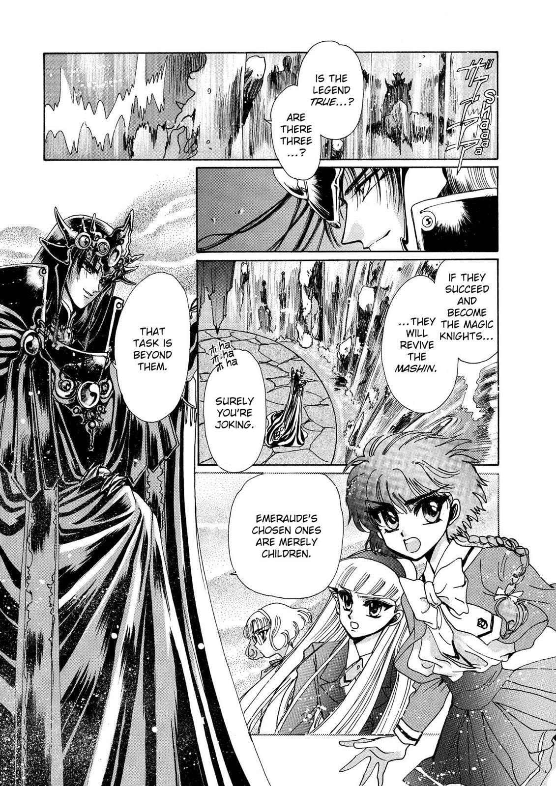 Read Magic Knight Rayearth chapter 1.1 image 56 on Lezhin