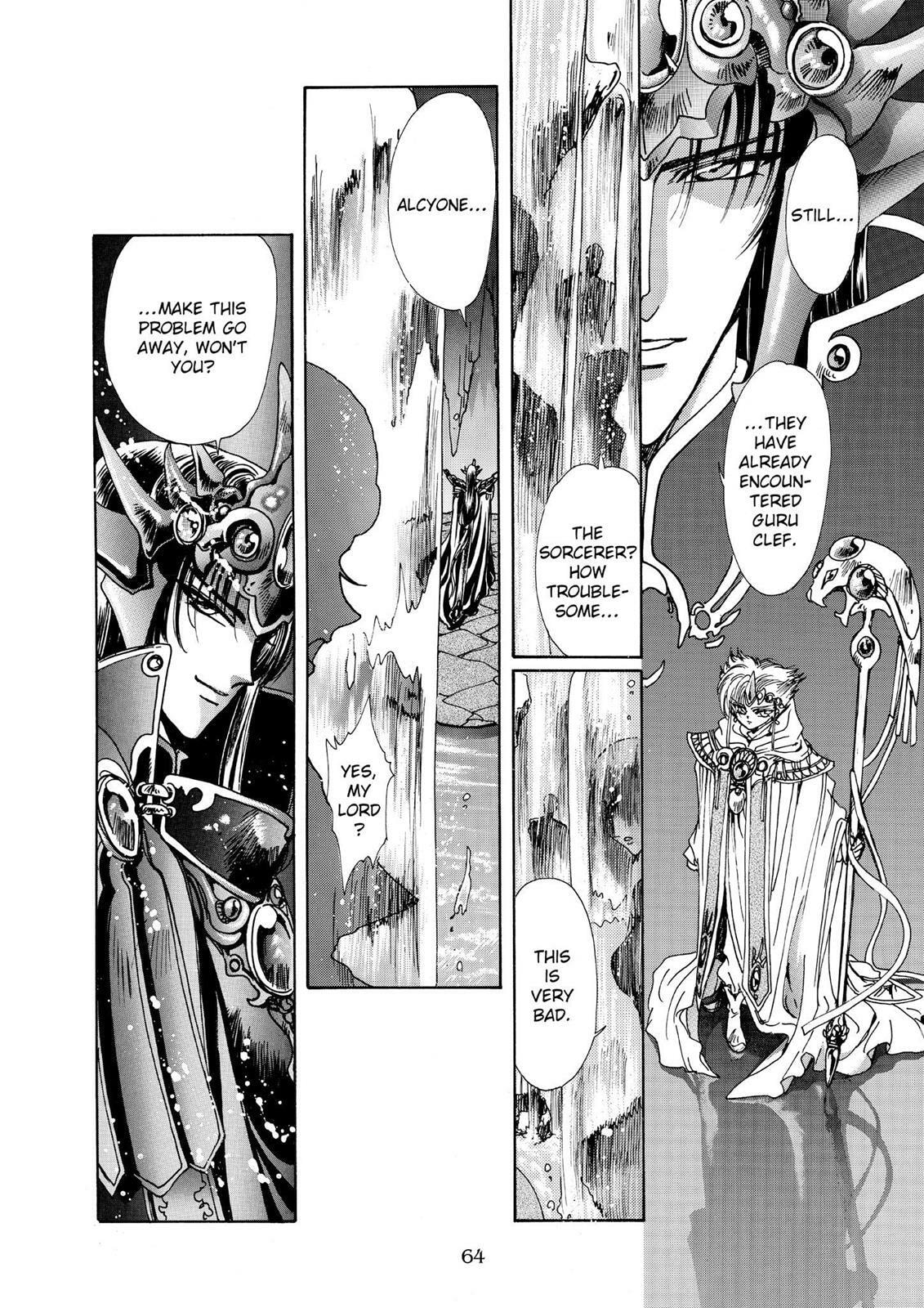 Read Magic Knight Rayearth chapter 1.1 image 57 on Lezhin