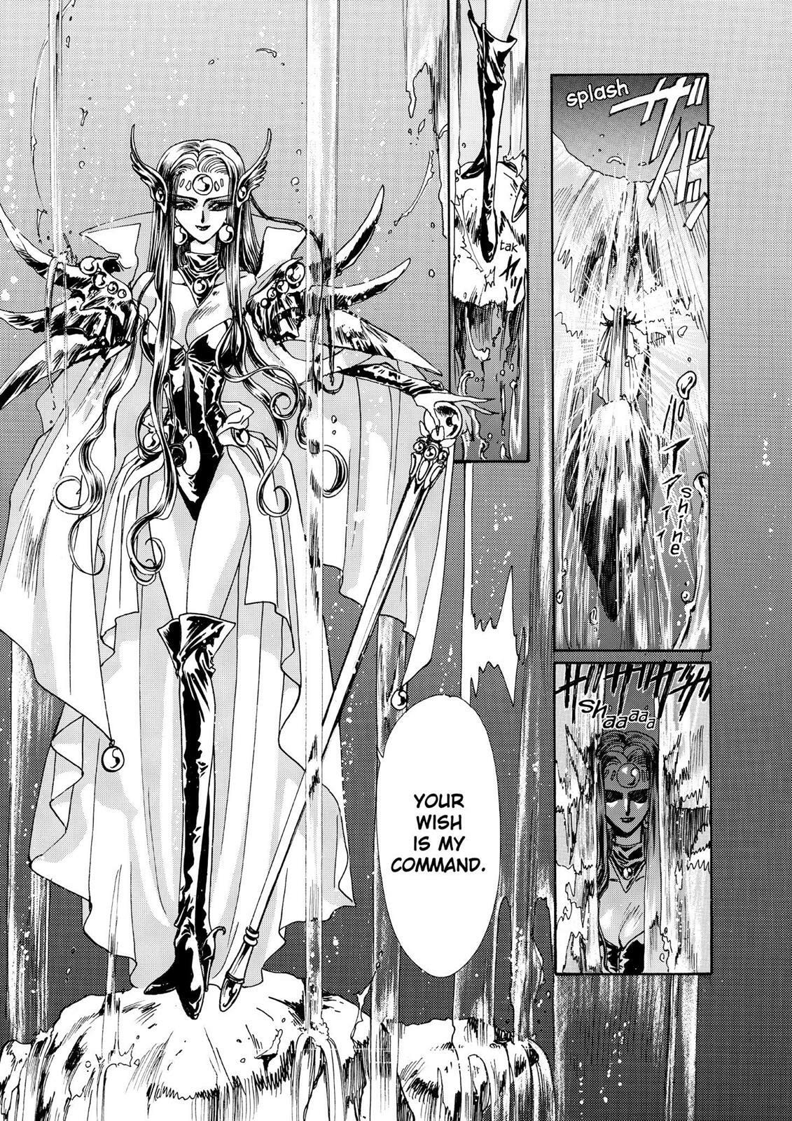 Read Magic Knight Rayearth chapter 1.1 image 58 on Lezhin