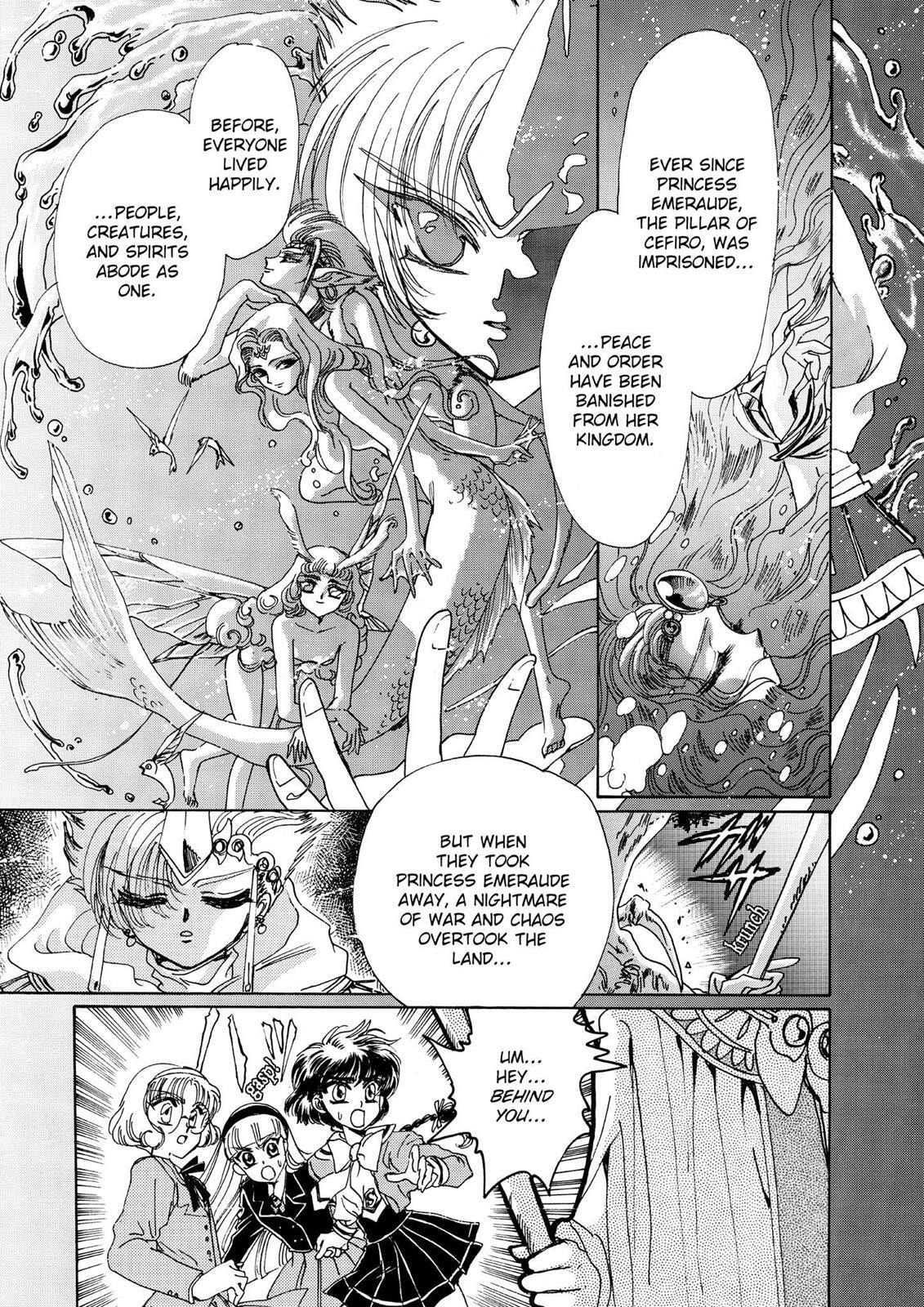 Read Magic Knight Rayearth chapter 1.1 image 60 on Lezhin
