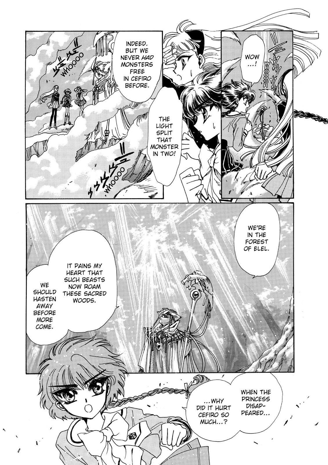 Read Magic Knight Rayearth chapter 1.1 image 62 on Lezhin