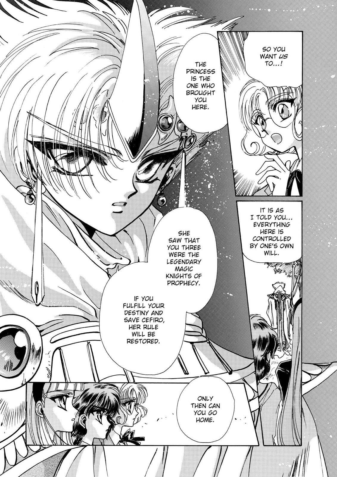 Read Magic Knight Rayearth chapter 1.1 image 67 on Lezhin