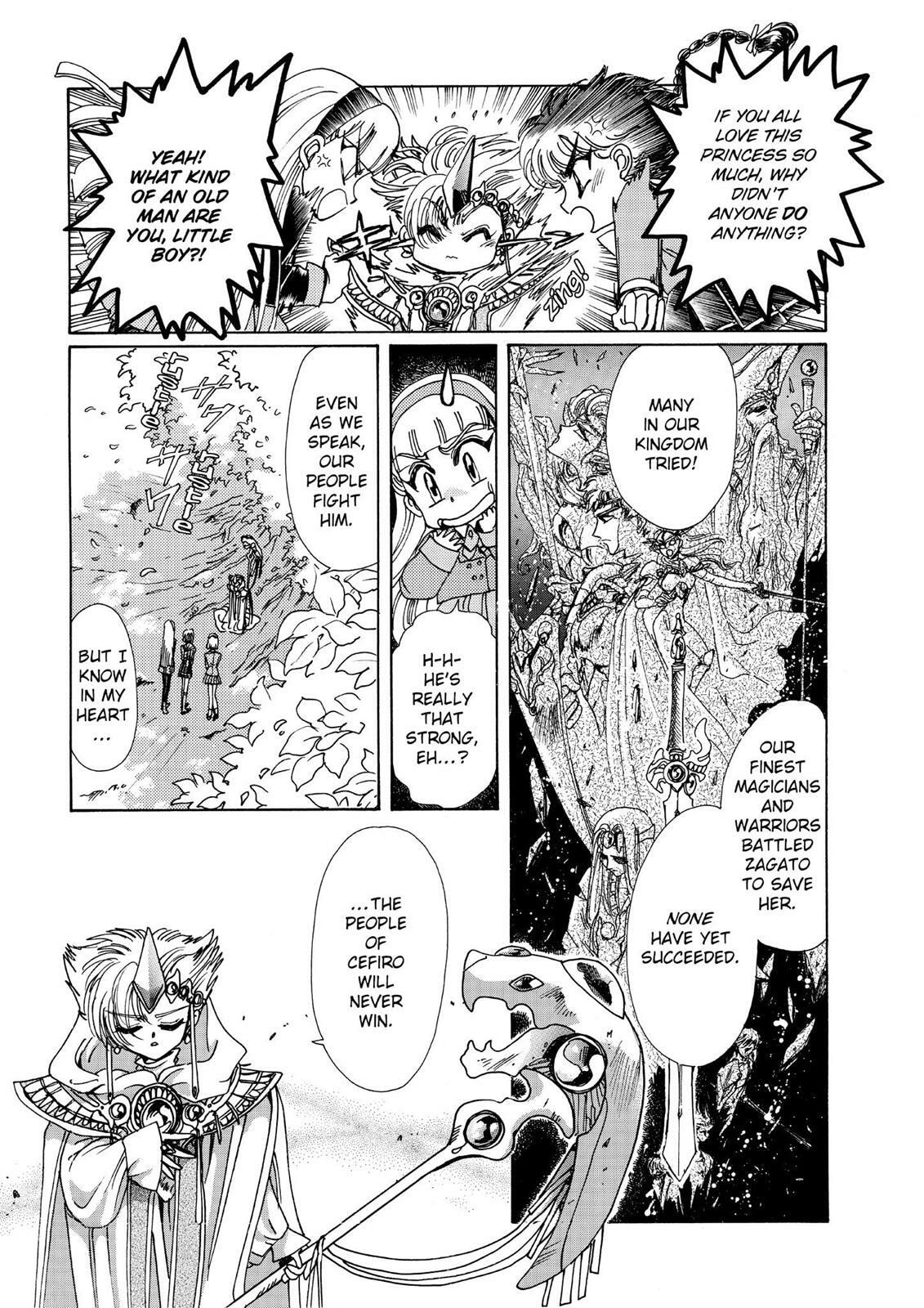Read Magic Knight Rayearth chapter 1.1 image 69 on Lezhin