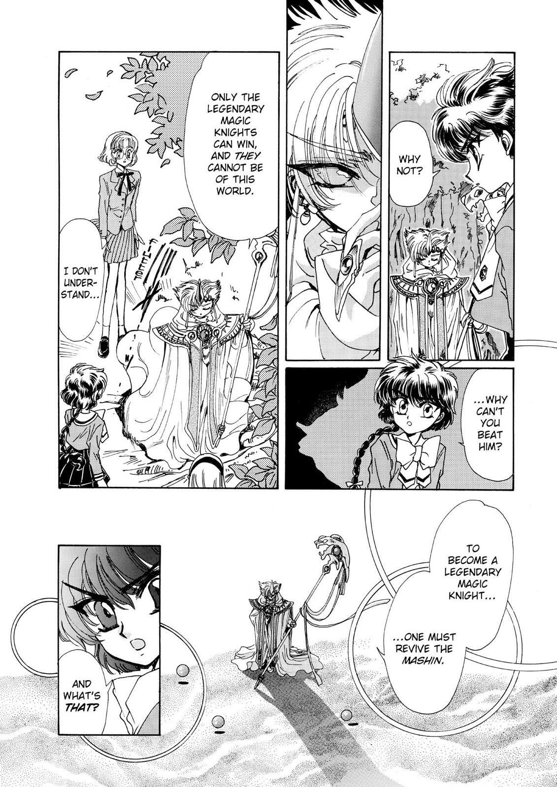 Read Magic Knight Rayearth chapter 1.1 image 70 on Lezhin