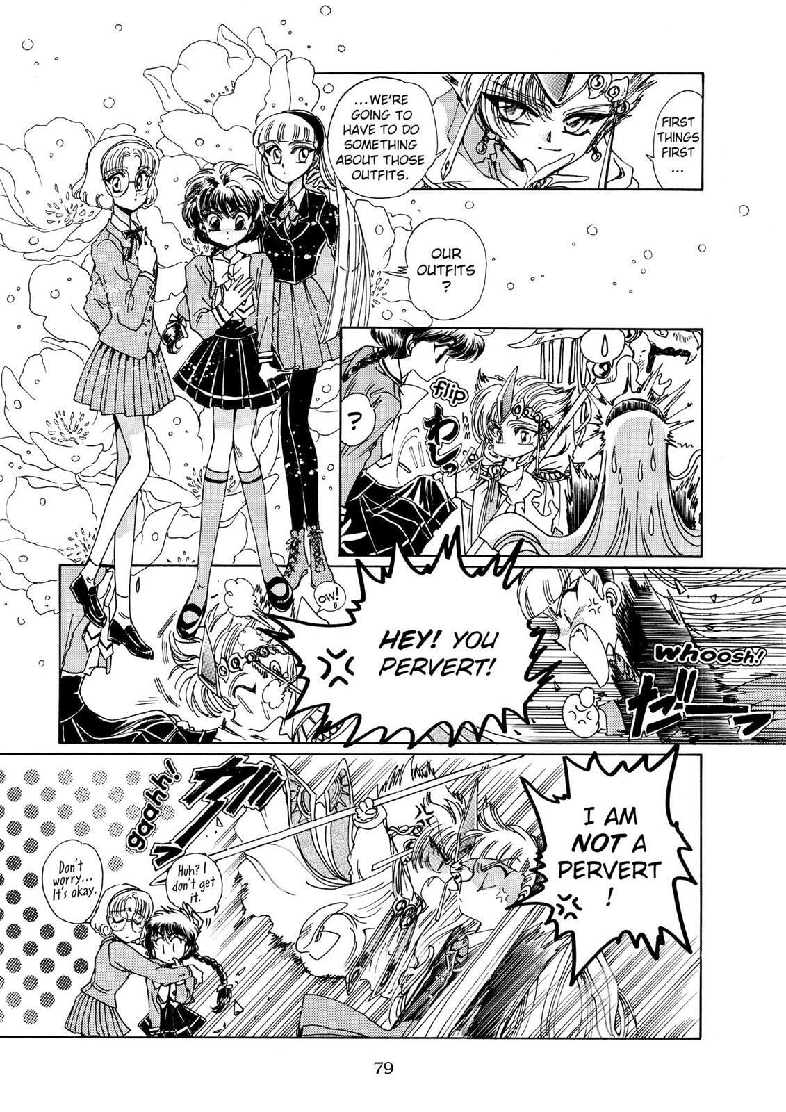 Read Magic Knight Rayearth chapter 1.1 image 71 on Lezhin