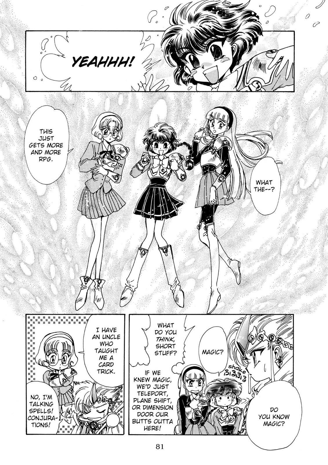 Read Magic Knight Rayearth chapter 1.1 image 73 on Lezhin