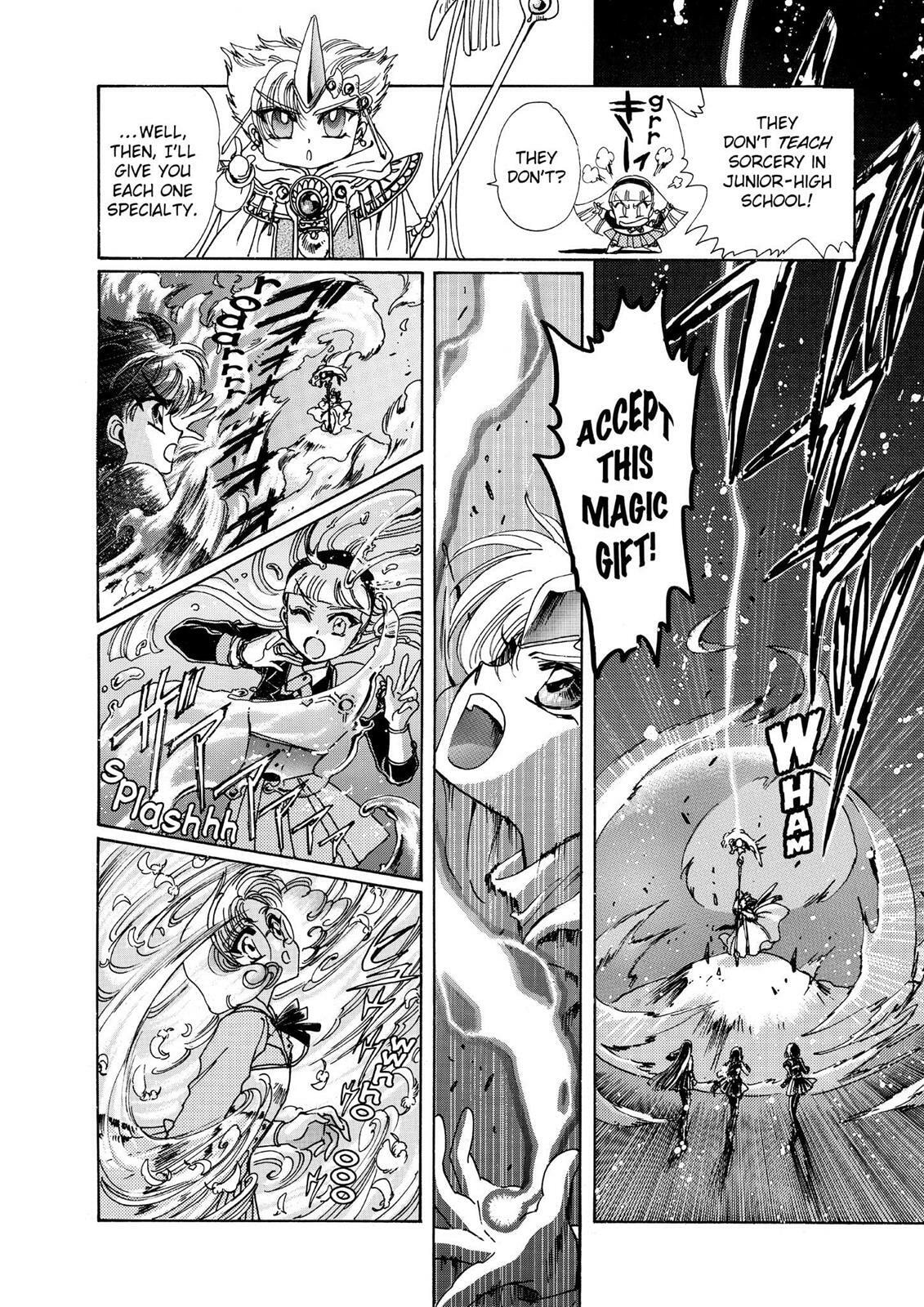 Read Magic Knight Rayearth chapter 1.1 image 74 on Lezhin