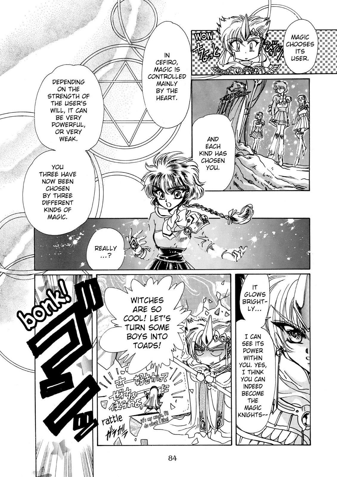 Read Magic Knight Rayearth chapter 1.1 image 76 on Lezhin