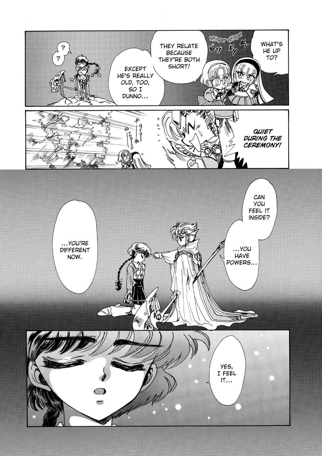 Read Magic Knight Rayearth chapter 1.1 image 79 on Lezhin