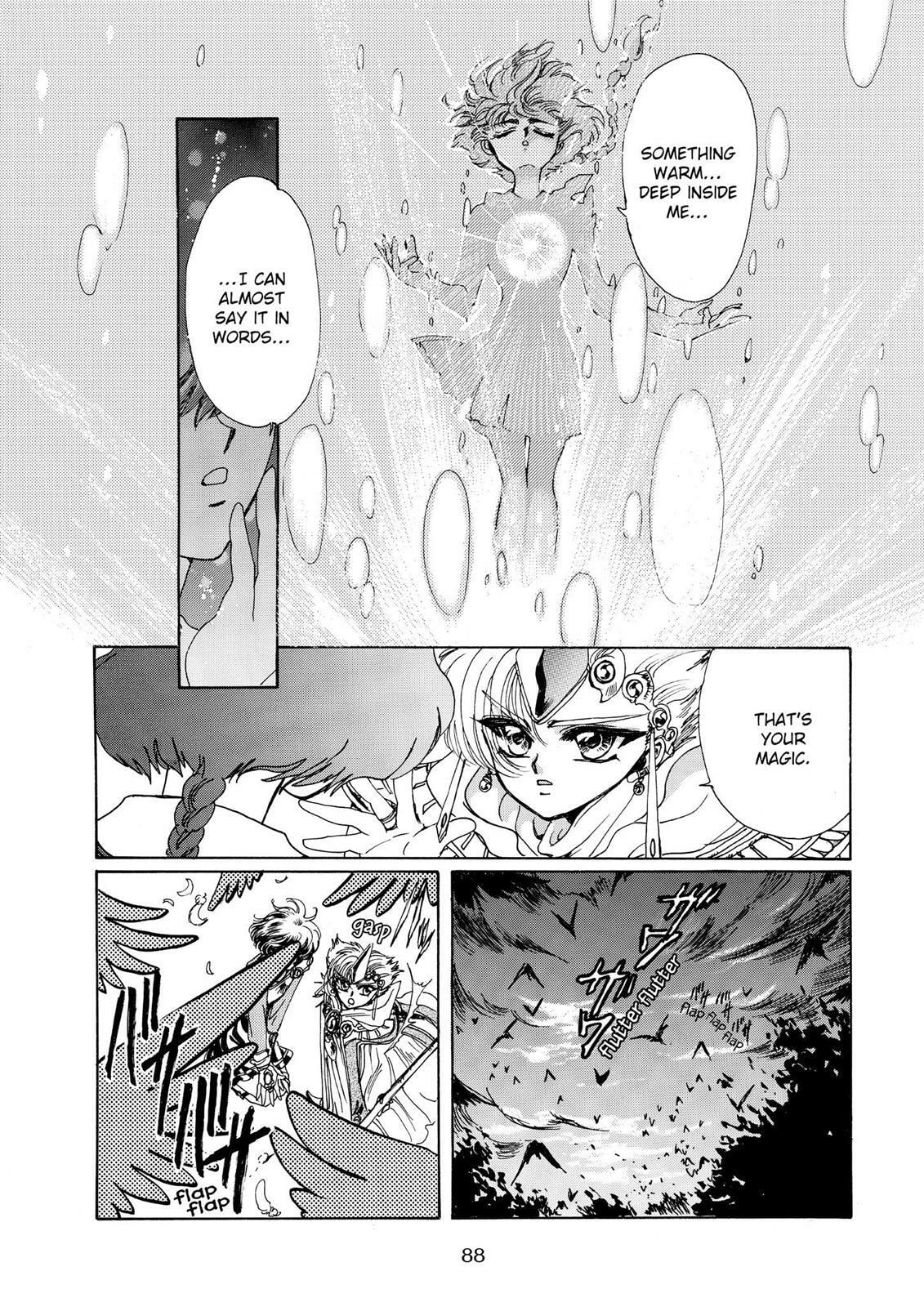 Read Magic Knight Rayearth chapter 1.1 image 80 on Lezhin