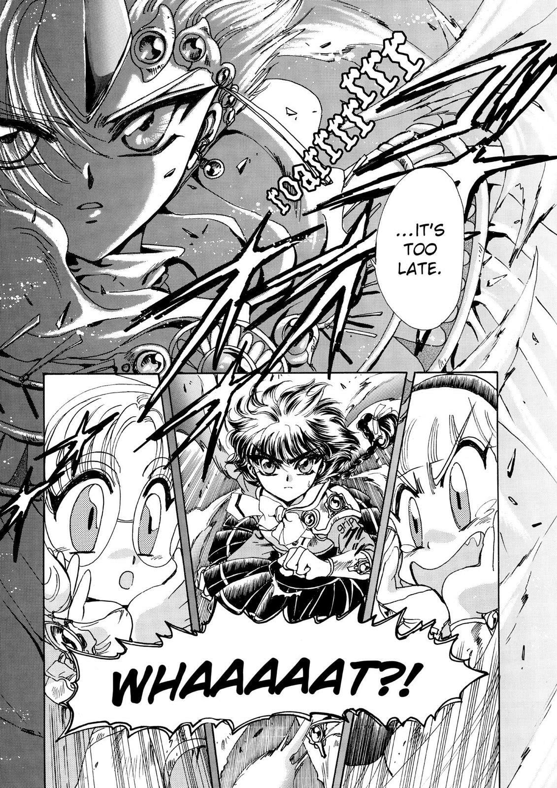 Read Magic Knight Rayearth chapter 1.1 image 83 on Lezhin