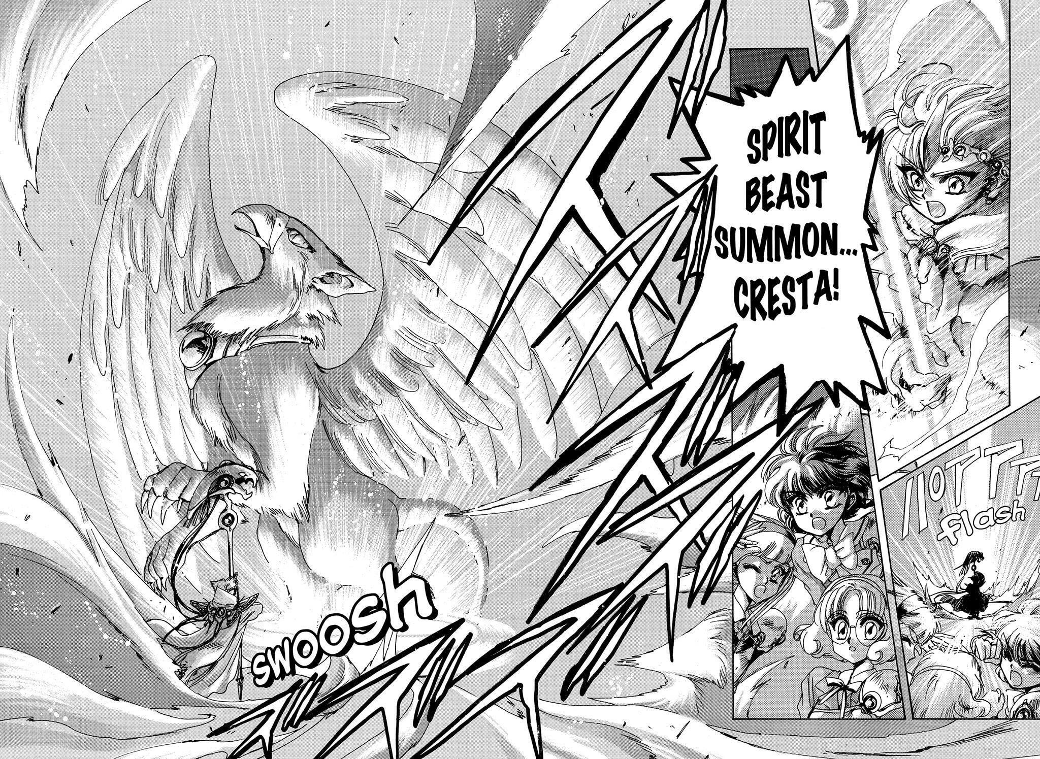 Read Magic Knight Rayearth chapter 1.1 image 84 on Lezhin