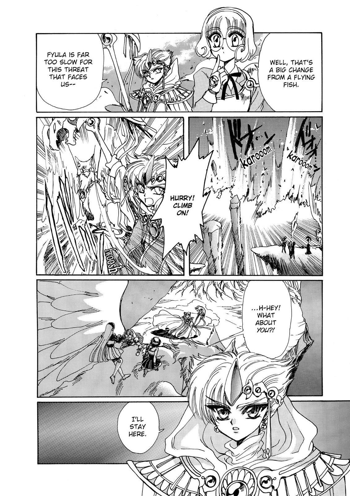 Read Magic Knight Rayearth chapter 1.1 image 85 on Lezhin