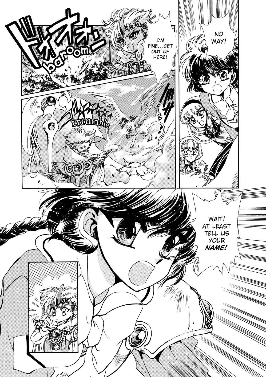 Read Magic Knight Rayearth chapter 1.1 image 86 on Lezhin