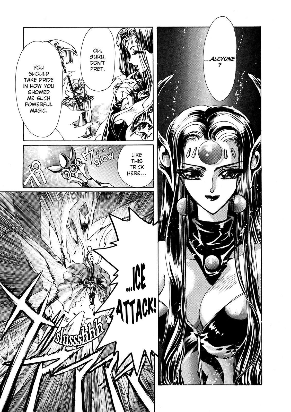 Read Magic Knight Rayearth chapter 1.1 image 90 on Lezhin