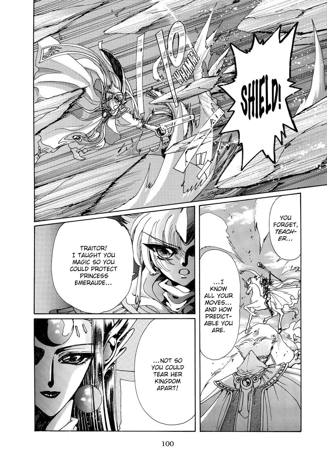 Read Magic Knight Rayearth chapter 1.1 image 91 on Lezhin