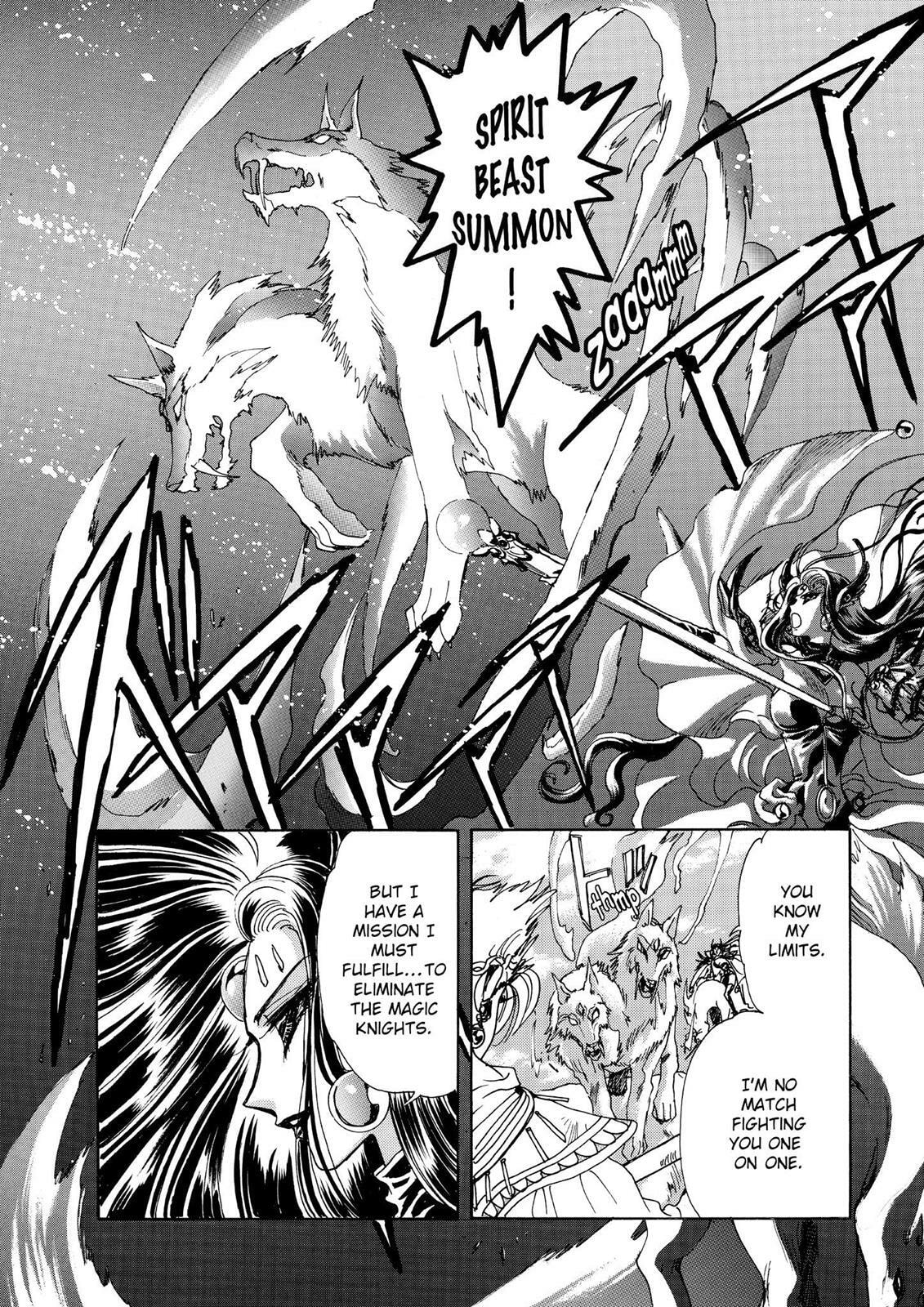 Read Magic Knight Rayearth chapter 1.1 image 93 on Lezhin