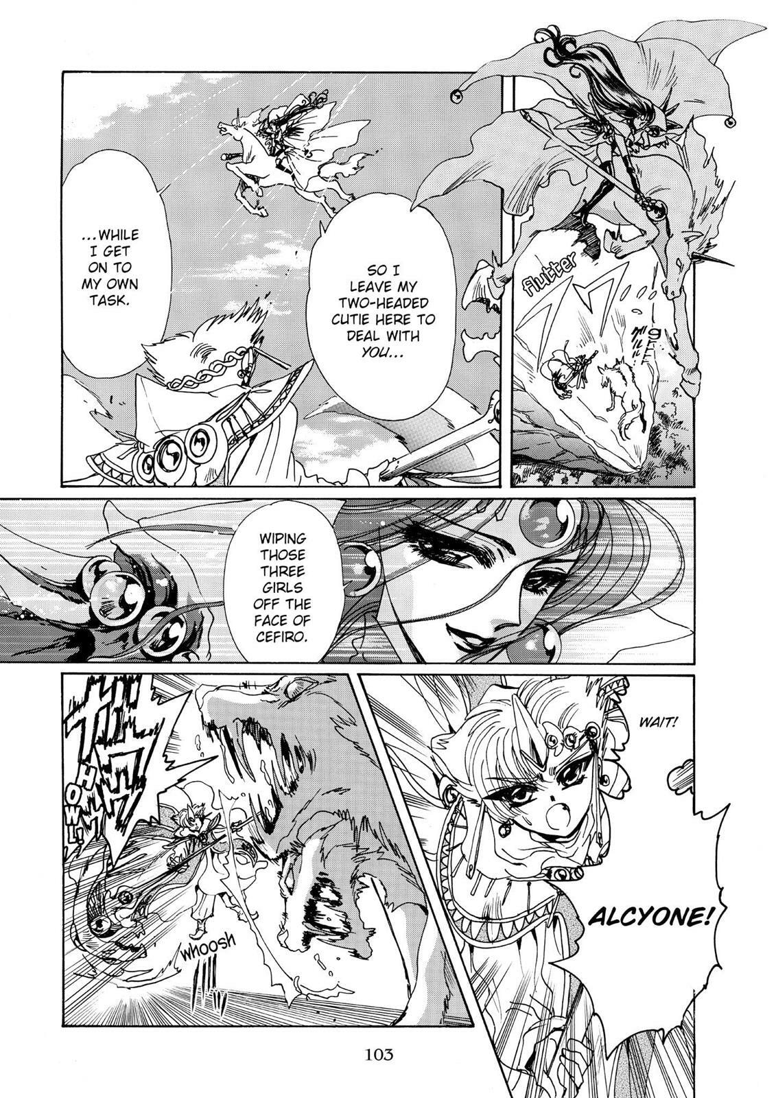 Read Magic Knight Rayearth chapter 1.1 image 94 on Lezhin