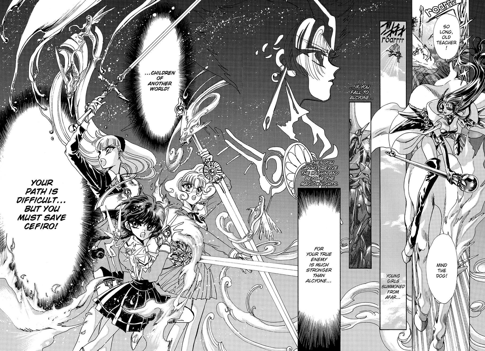 Read Magic Knight Rayearth chapter 1.1 image 95 on Lezhin