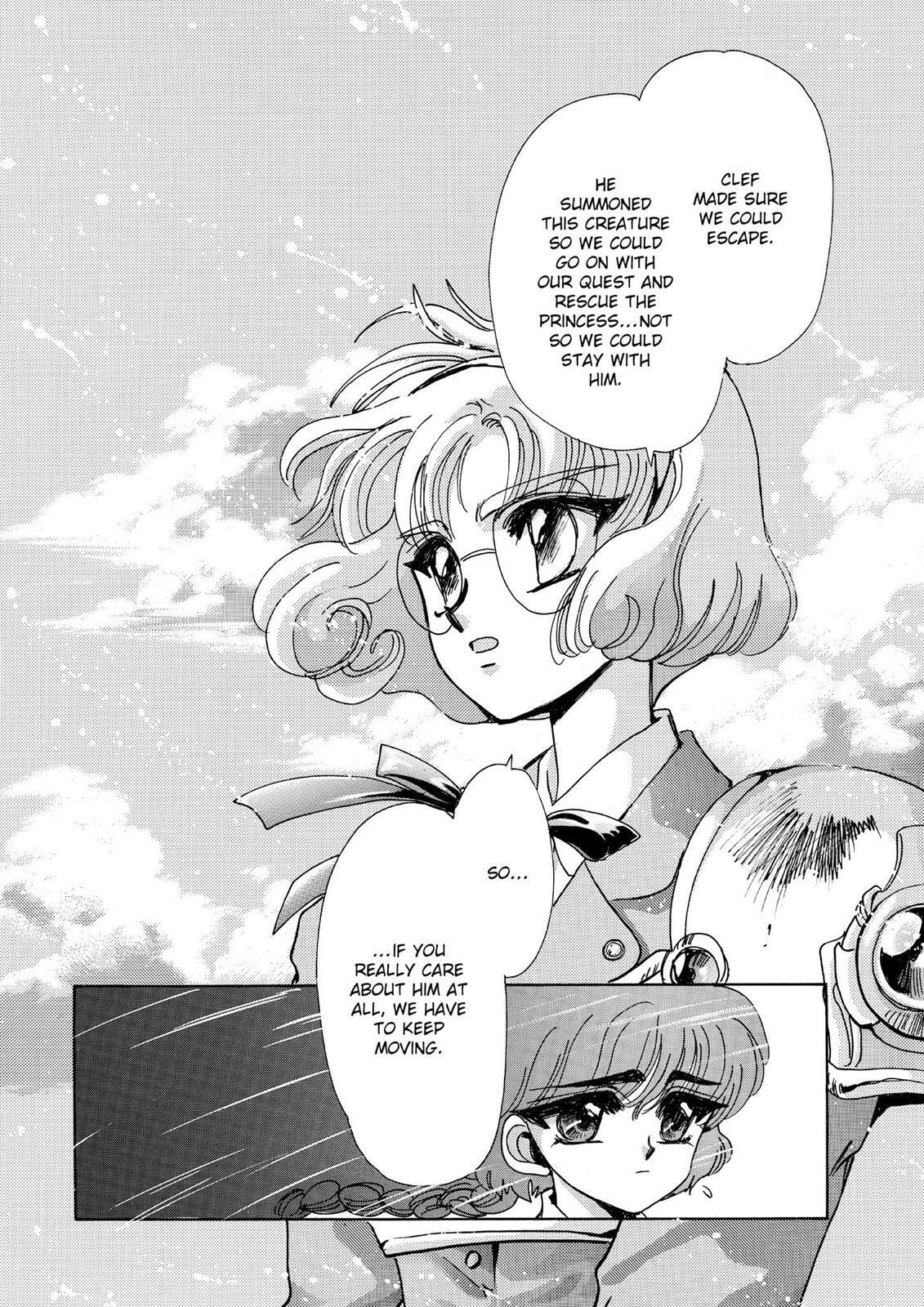 Read Magic Knight Rayearth chapter 1.1 image 99 on Lezhin