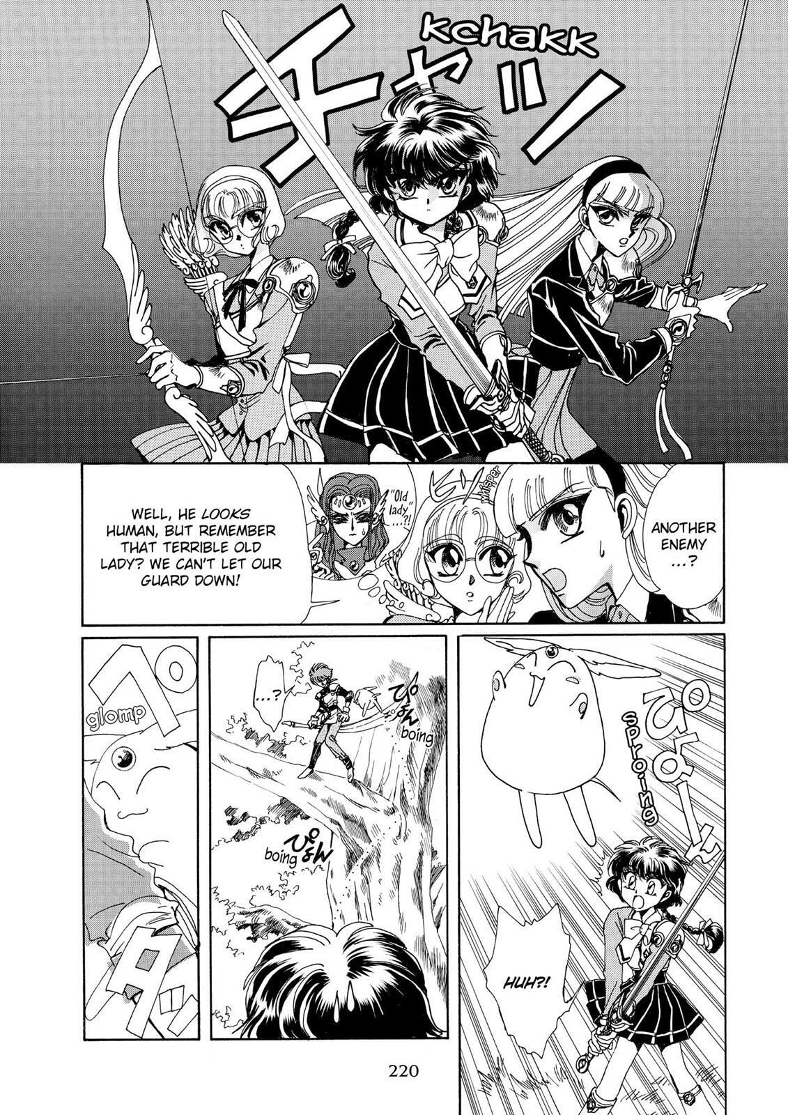Read Magic Knight Rayearth chapter 1.2 image 1 on Lezhin