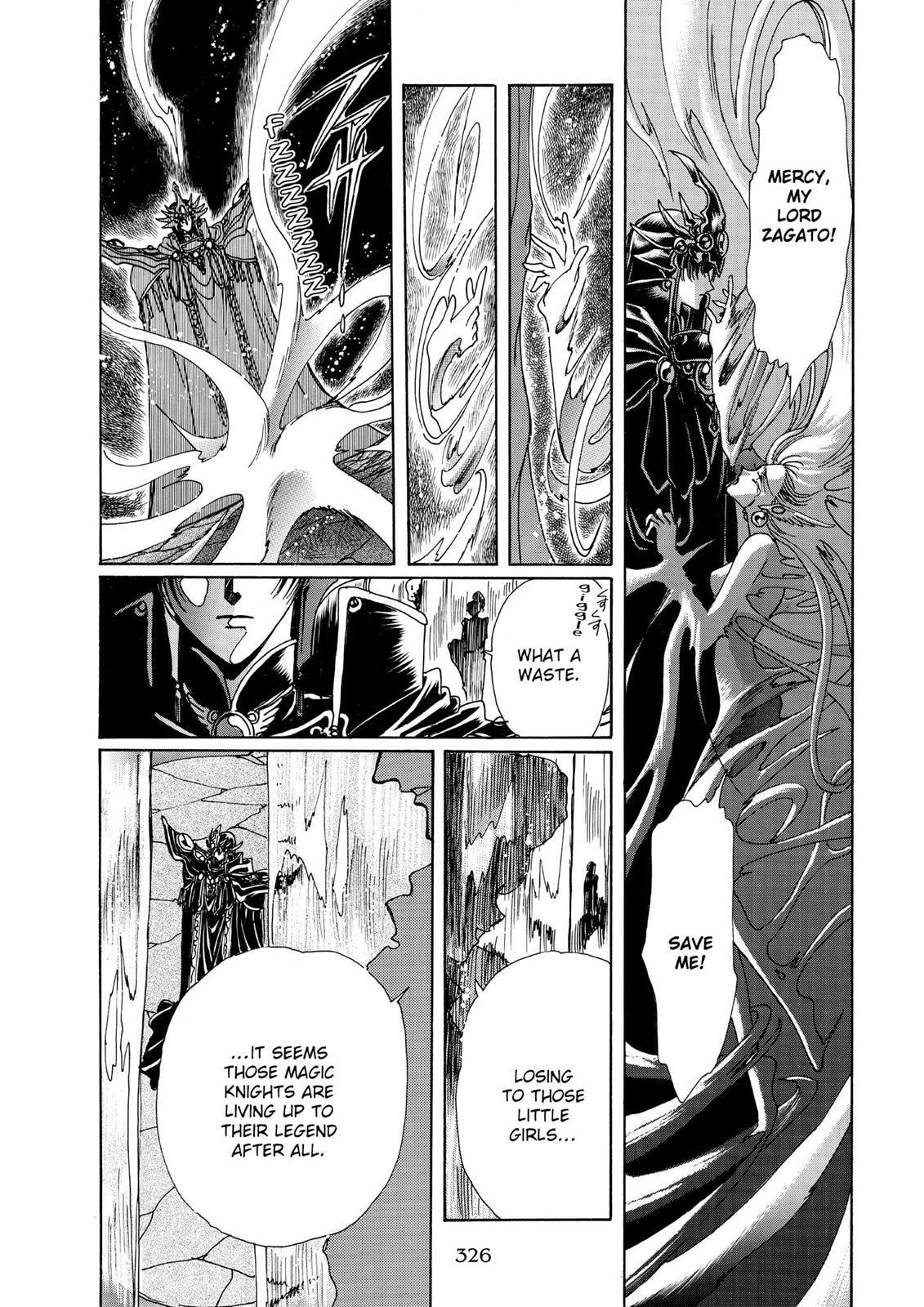 Read Magic Knight Rayearth chapter 1.2 image 102 on Lezhin