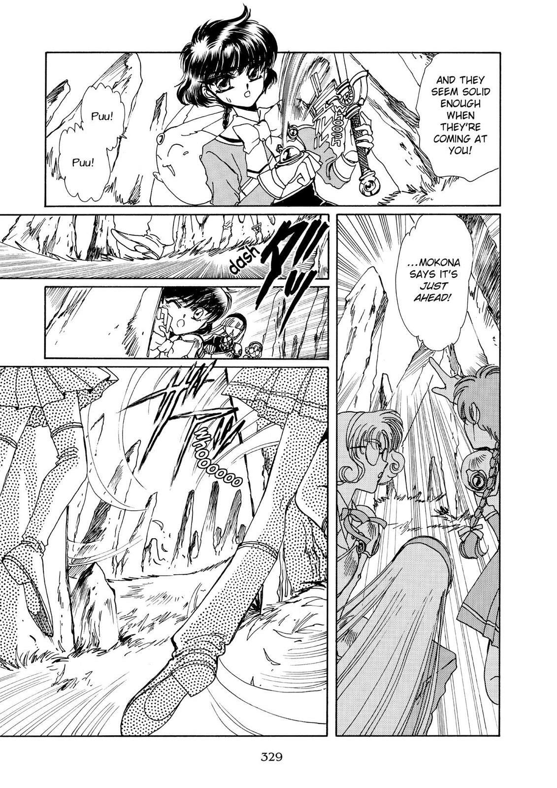 Read Magic Knight Rayearth chapter 1.2 image 105 on Lezhin