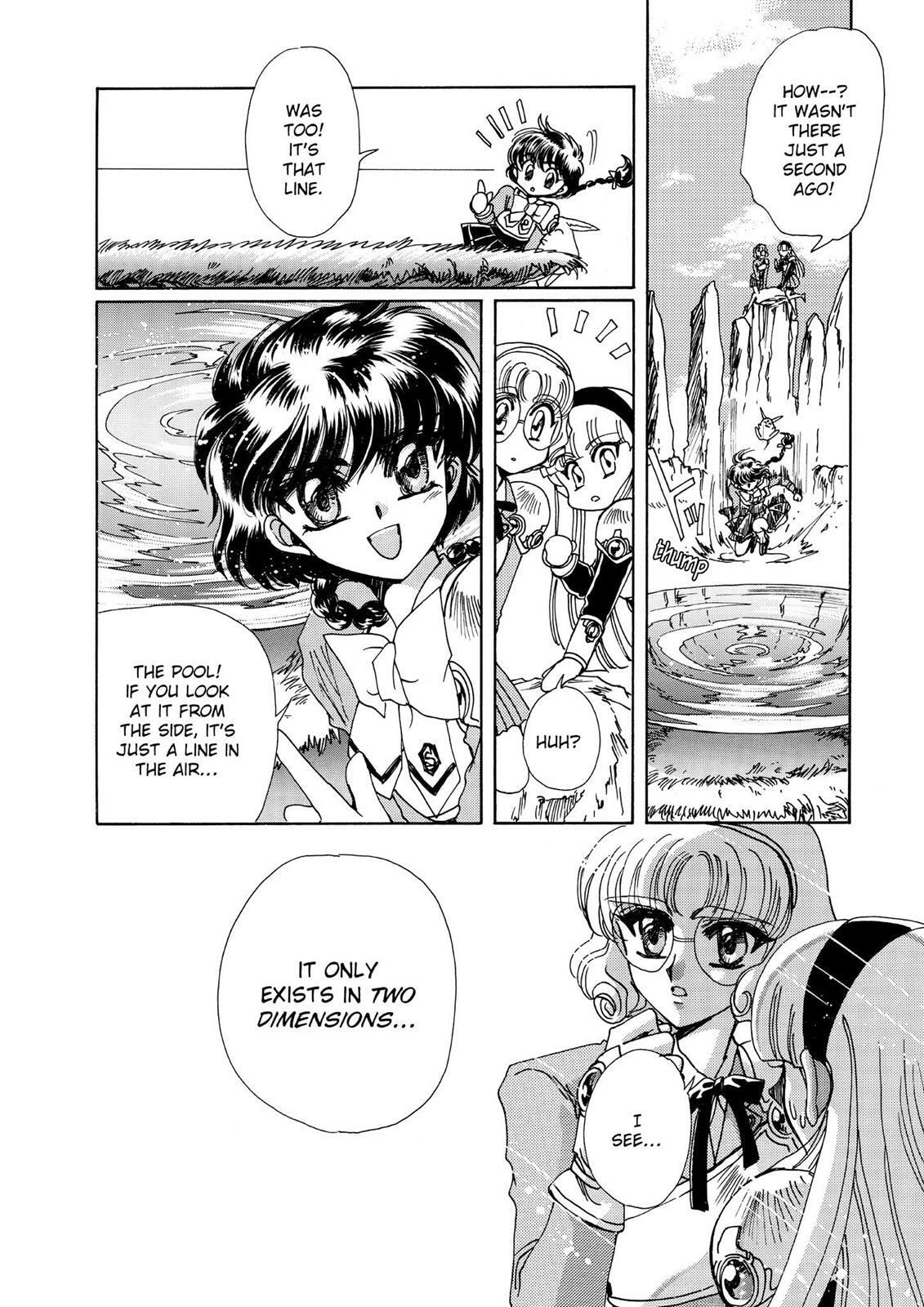Read Magic Knight Rayearth chapter 1.2 image 111 on Lezhin