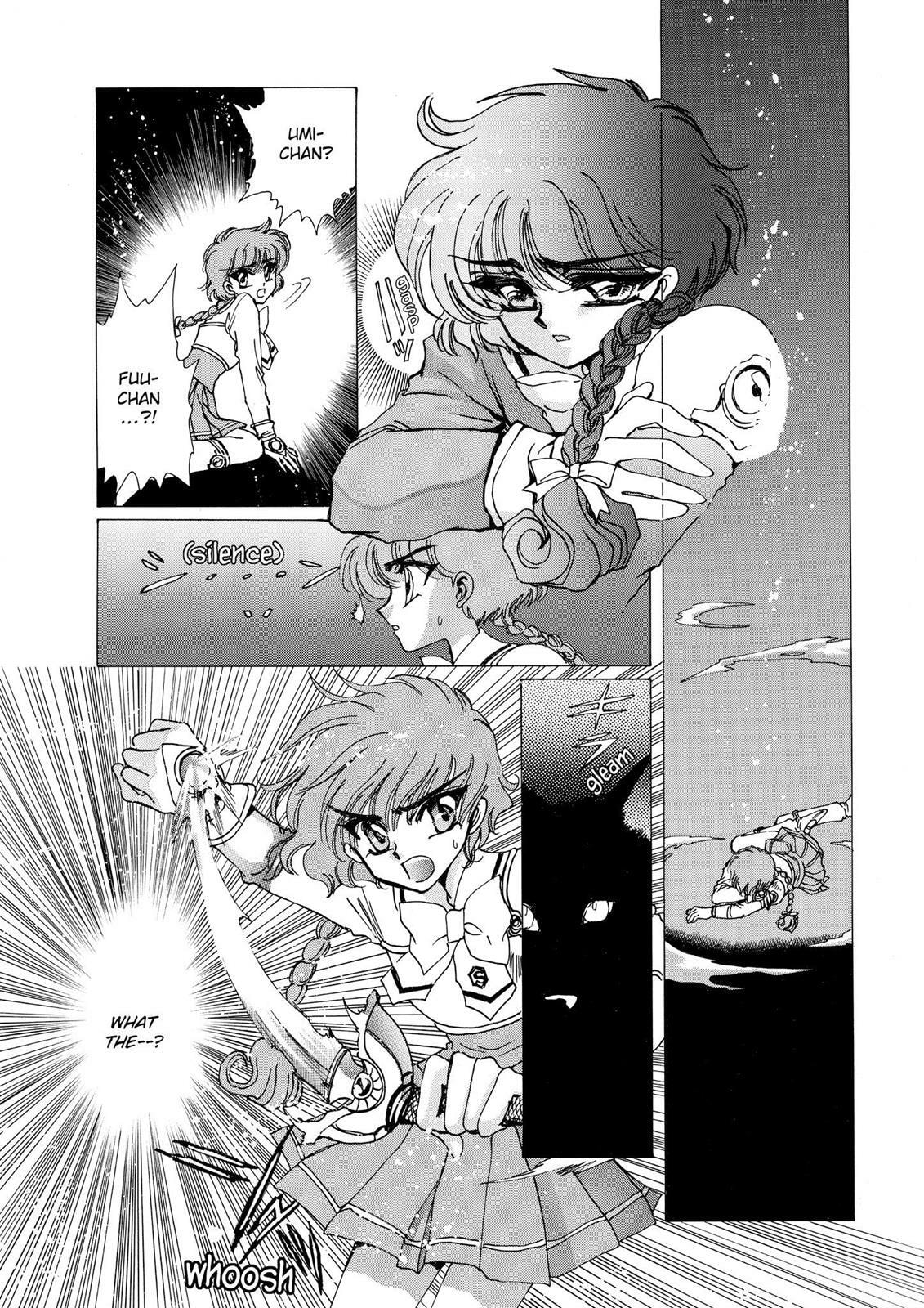 Read Magic Knight Rayearth chapter 1.2 image 119 on Lezhin