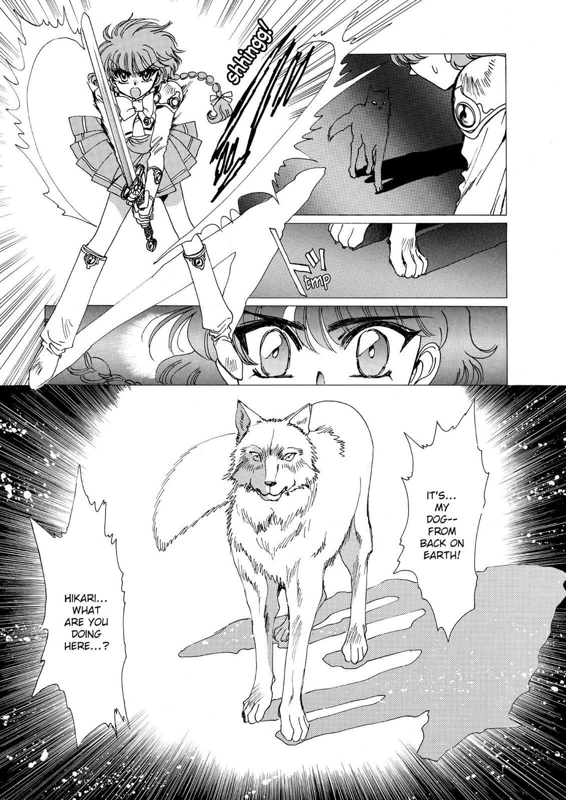 Read Magic Knight Rayearth chapter 1.2 image 120 on Lezhin