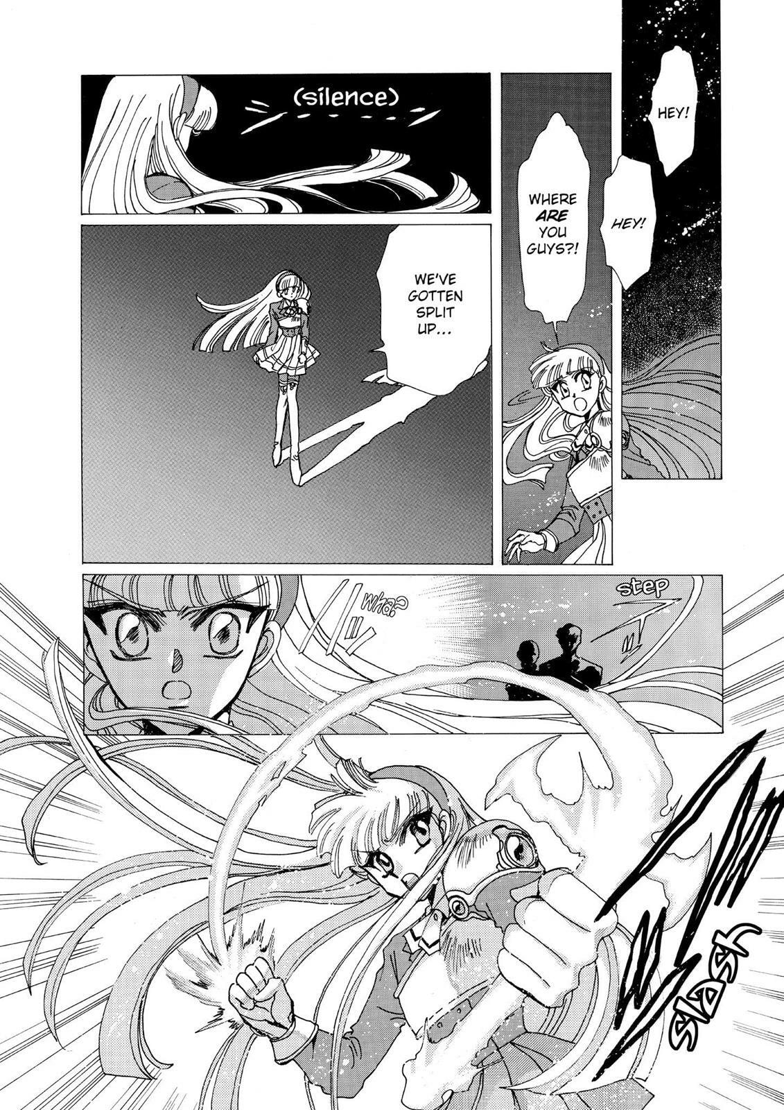 Read Magic Knight Rayearth chapter 1.2 image 121 on Lezhin