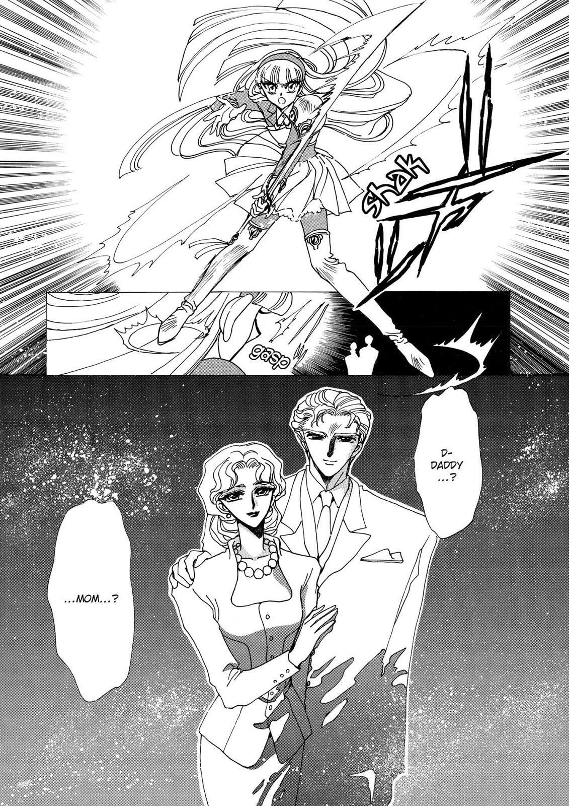 Read Magic Knight Rayearth chapter 1.2 image 122 on Lezhin