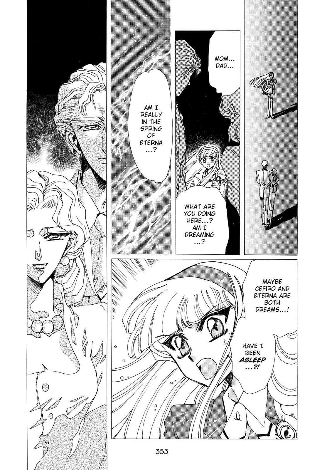 Read Magic Knight Rayearth chapter 1.2 image 128 on Lezhin