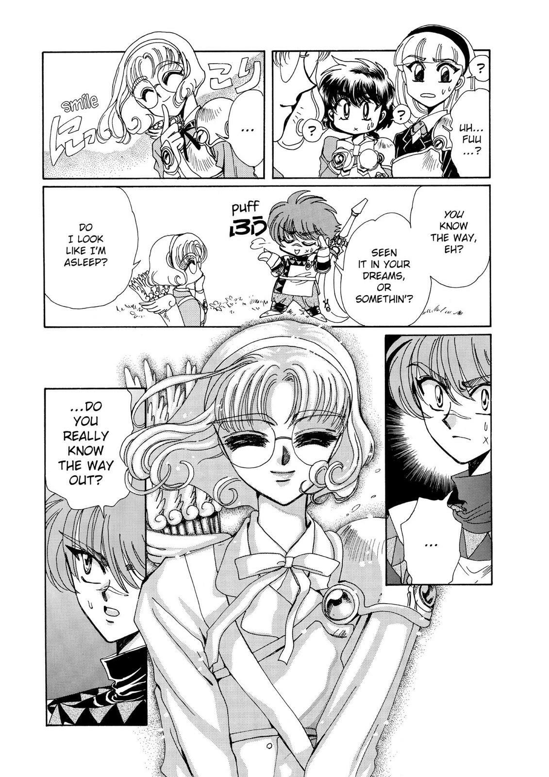Read Magic Knight Rayearth chapter 1.2 image 13 on Lezhin