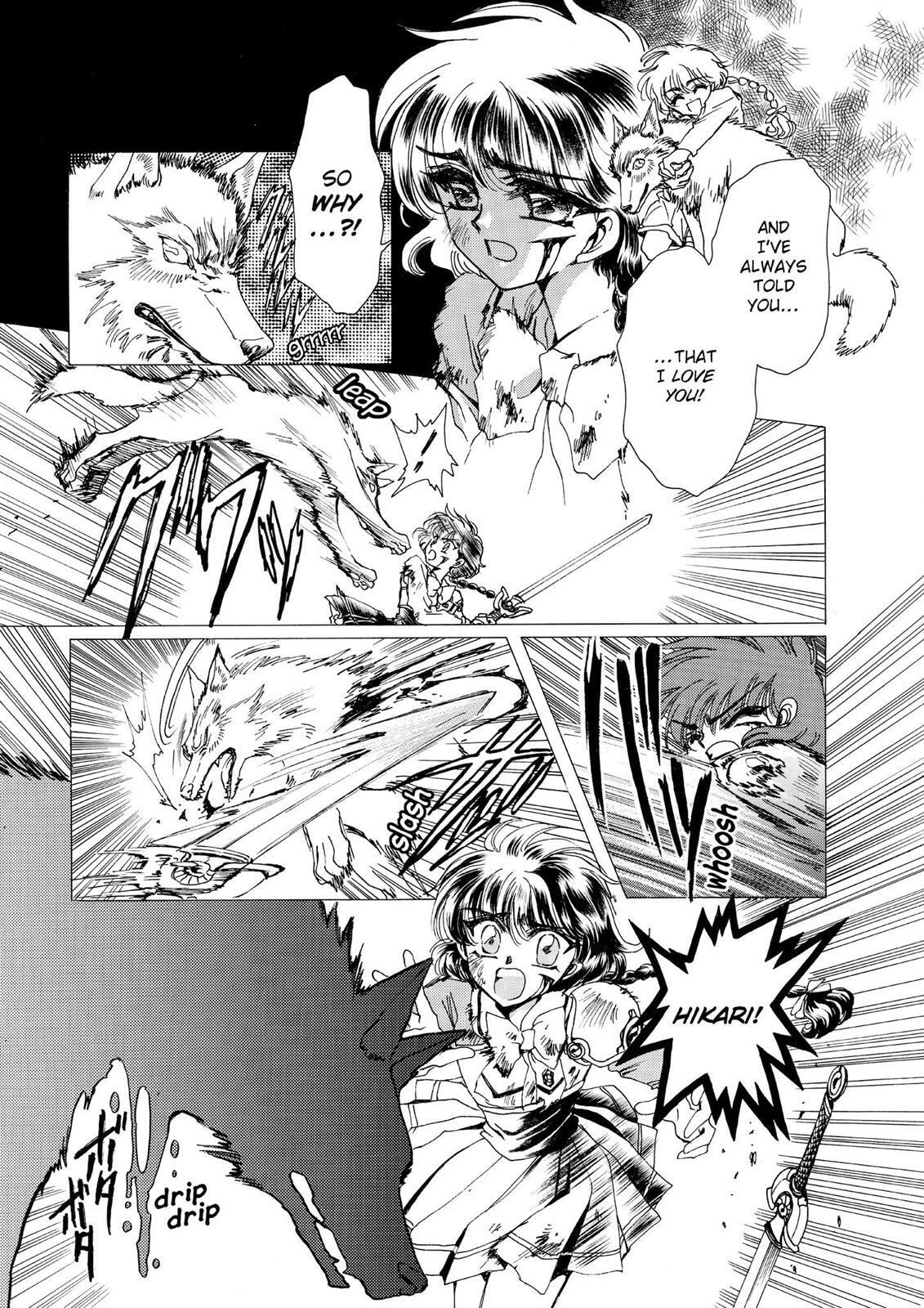 Read Magic Knight Rayearth chapter 1.2 image 134 on Lezhin