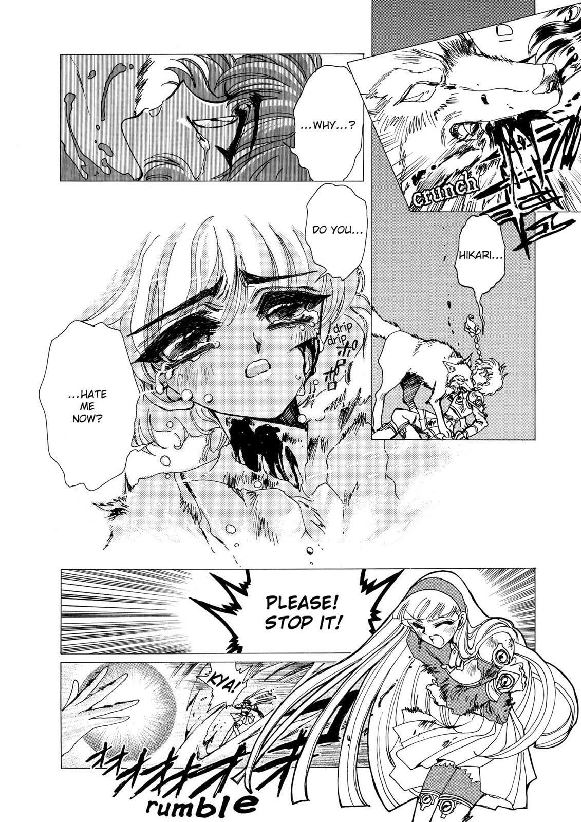 Read Magic Knight Rayearth chapter 1.2 image 135 on Lezhin