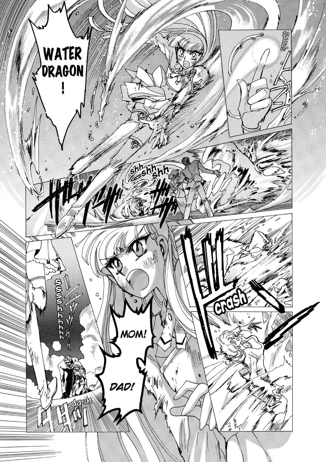 Read Magic Knight Rayearth chapter 1.2 image 136 on Lezhin