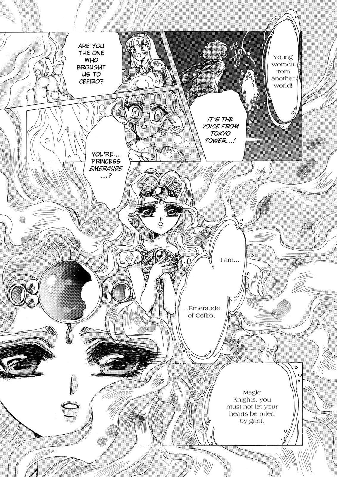 Read Magic Knight Rayearth chapter 1.2 image 140 on Lezhin