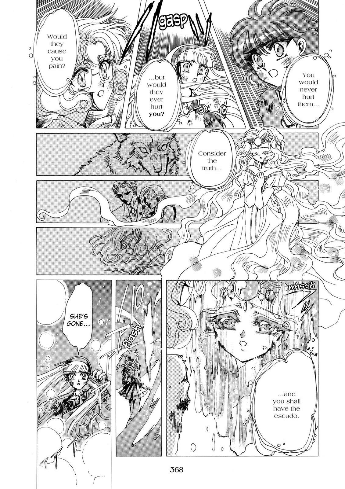 Read Magic Knight Rayearth chapter 1.2 image 143 on Lezhin